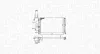 Kühler, Motorkühlung MAGNETI MARELLI 350213171200 Bild Kühler, Motorkühlung MAGNETI MARELLI 350213171200