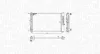 Kühler, Motorkühlung MAGNETI MARELLI 350213191700 Bild Kühler, Motorkühlung MAGNETI MARELLI 350213191700