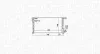 Kühler, Motorkühlung MAGNETI MARELLI 350213195100 Bild Kühler, Motorkühlung MAGNETI MARELLI 350213195100