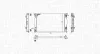 Kühler, Motorkühlung MAGNETI MARELLI 350213196600 Bild Kühler, Motorkühlung MAGNETI MARELLI 350213196600