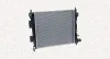 Kühler, Motorkühlung MAGNETI MARELLI 350213204200