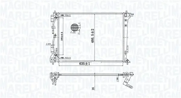Kühler, Motorkühlung MAGNETI MARELLI 350213204800