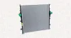 Kühler, Motorkühlung MAGNETI MARELLI 350213208600