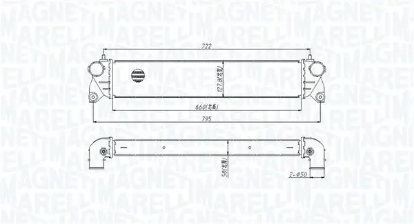 Ladeluftkühler MAGNETI MARELLI 351319205300