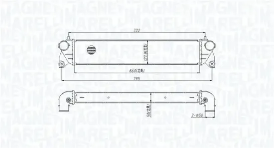 Ladeluftkühler MAGNETI MARELLI 351319205300 Bild Ladeluftkühler MAGNETI MARELLI 351319205300