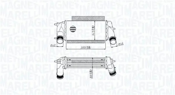 Ladeluftkühler MAGNETI MARELLI 351319205490