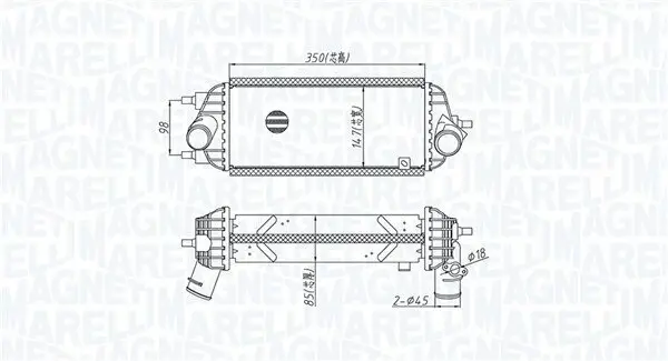 Ladeluftkühler MAGNETI MARELLI 351319205720