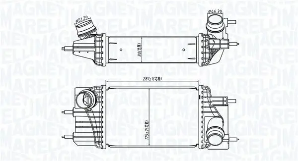 Ladeluftkühler MAGNETI MARELLI 351319205810