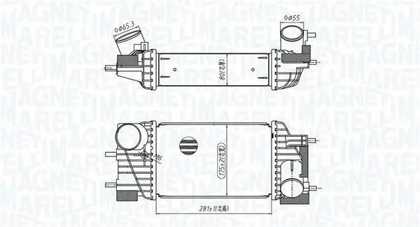 Ladeluftkühler MAGNETI MARELLI 351319205820