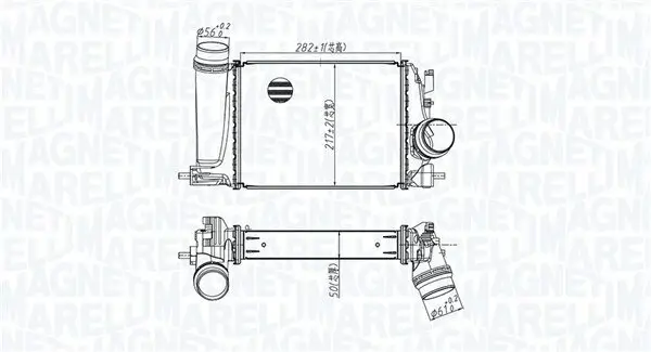 Ladeluftkühler MAGNETI MARELLI 351319205840