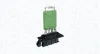 Widerstand, Innenraumgebl&auml;se 12 V MAGNETI MARELLI 069416008010