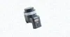 Sensor, Einparkhilfe hinten MAGNETI MARELLI 021016060010