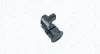 Sensor, Einparkhilfe hinten MAGNETI MARELLI 021016182010