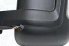 Außenspiegel links MAGNETI MARELLI 350315027740 Bild Außenspiegel links MAGNETI MARELLI 350315027740
