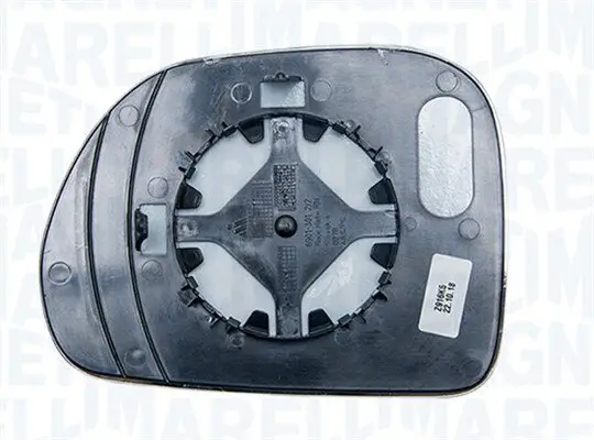 Spiegelglas, Außenspiegel rechts MAGNETI MARELLI 182209018800 Bild Spiegelglas, Außenspiegel rechts MAGNETI MARELLI 182209018800