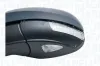 Außenspiegel rechts MAGNETI MARELLI 182215010600 Bild Außenspiegel rechts MAGNETI MARELLI 182215010600