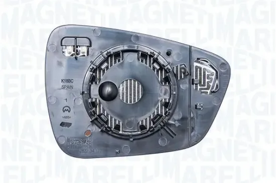 Spiegelglas, Außenspiegel rechts MAGNETI MARELLI 182201551200 Bild Spiegelglas, Außenspiegel rechts MAGNETI MARELLI 182201551200