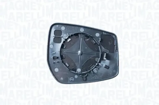 Spiegelglas, Außenspiegel links MAGNETI MARELLI 182201562700 Bild Spiegelglas, Außenspiegel links MAGNETI MARELLI 182201562700