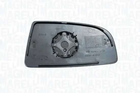Spiegelglas, Außenspiegel rechts MAGNETI MARELLI 182201582400 Bild Spiegelglas, Außenspiegel rechts MAGNETI MARELLI 182201582400