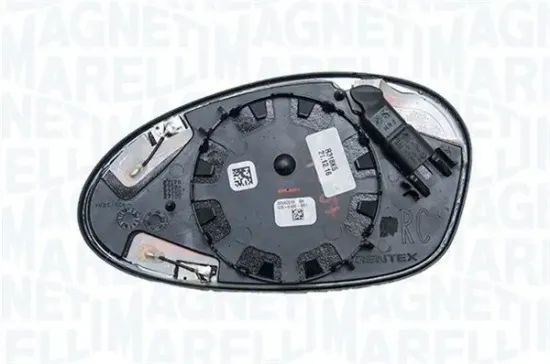 Spiegelglas, Außenspiegel rechts MAGNETI MARELLI 182209001700 Bild Spiegelglas, Außenspiegel rechts MAGNETI MARELLI 182209001700
