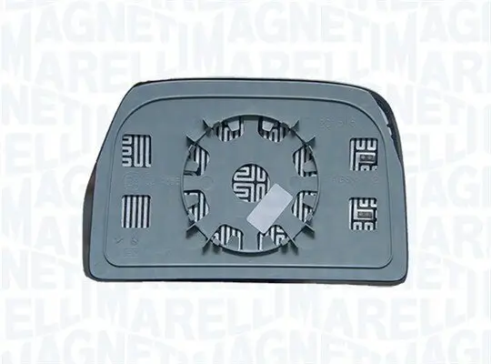 Spiegelglas, Außenspiegel links MAGNETI MARELLI 182209003800