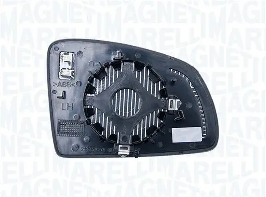 Spiegelglas, Außenspiegel rechts MAGNETI MARELLI 351991304440 Bild Spiegelglas, Außenspiegel rechts MAGNETI MARELLI 351991304440