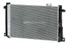 Kondensator, Klimaanlage WAECO 8880400430