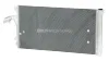 Kondensator, Klimaanlage WAECO 8880400435
