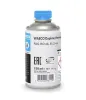 Kompressor-Öl WAECO 8887200069