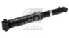 Stoßdämpfer Hinterachse rechts Hinterachse links FEBI BILSTEIN 1002564 Bild Stoßdämpfer Hinterachse rechts Hinterachse links FEBI BILSTEIN 1002564
