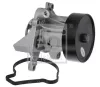 Wasserpumpe, Motork&uuml;hlung FEBI BILSTEIN 1007548