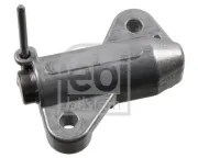 Axialgelenk, Spurstange Vorderachse links Vorderachse rechts FEBI BILSTEIN 103663