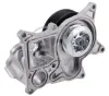 Wasserpumpe, Motorkühlung FEBI BILSTEIN 102491 Bild Wasserpumpe, Motorkühlung FEBI BILSTEIN 102491