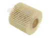 Ölfilter FEBI BILSTEIN 184180 Bild Ölfilter FEBI BILSTEIN 184180