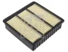 Luftfilter FEBI BILSTEIN 184396 Bild Luftfilter FEBI BILSTEIN 184396