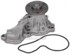 Wasserpumpe, Motorkühlung FEBI BILSTEIN 186116 Bild Wasserpumpe, Motorkühlung FEBI BILSTEIN 186116