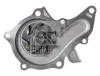 Wasserpumpe, Motorkühlung FEBI BILSTEIN 24378 Bild Wasserpumpe, Motorkühlung FEBI BILSTEIN 24378
