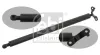 Gasfeder, Koffer-/Laderaum beidseitig FEBI BILSTEIN 29334