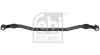Spurstange Vorderachse mitte FEBI BILSTEIN 43145 Bild Spurstange Vorderachse mitte FEBI BILSTEIN 43145