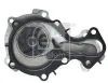 Wasserpumpe, Motorkühlung FEBI BILSTEIN 45680 Bild Wasserpumpe, Motorkühlung FEBI BILSTEIN 45680