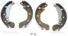 Bremsbackensatz Hinterachse TRISCAN 8100 24539 Bild Bremsbackensatz Hinterachse TRISCAN 8100 24539