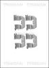 Zubehörsatz, Scheibenbremsbelag Hinterachse TRISCAN 8105 181013