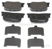 Bremsbelagsatz, Scheibenbremse Hinterachse TRISCAN 8110 13077