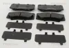 Bremsbelagsatz, Scheibenbremse Vorderachse TRISCAN 8110 13112