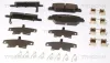 Bremsbelagsatz, Scheibenbremse Hinterachse TRISCAN 8110 40074