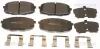 Bremsbelagsatz, Scheibenbremse TRISCAN 8110 43069