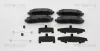 Bremsbelagsatz, Scheibenbremse Hinterachse TRISCAN 8110 50028