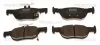 Bremsbelagsatz, Scheibenbremse Hinterachse TRISCAN 8110 50065