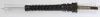 Seilzug, Schaltgetriebe TRISCAN 8140 29737 Bild Seilzug, Schaltgetriebe TRISCAN 8140 29737