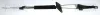 Seilzug, Schaltgetriebe TRISCAN 8140 29794 Bild Seilzug, Schaltgetriebe TRISCAN 8140 29794